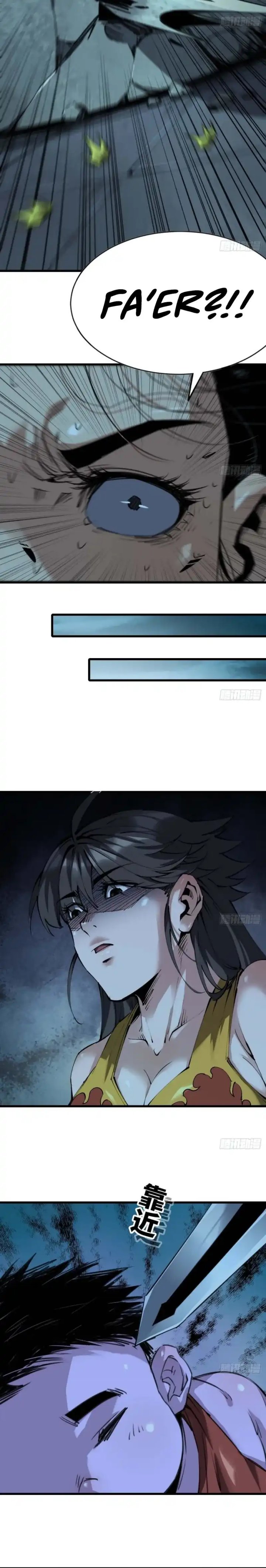 Legend of the Emperor Chapter 08 Gambar 22