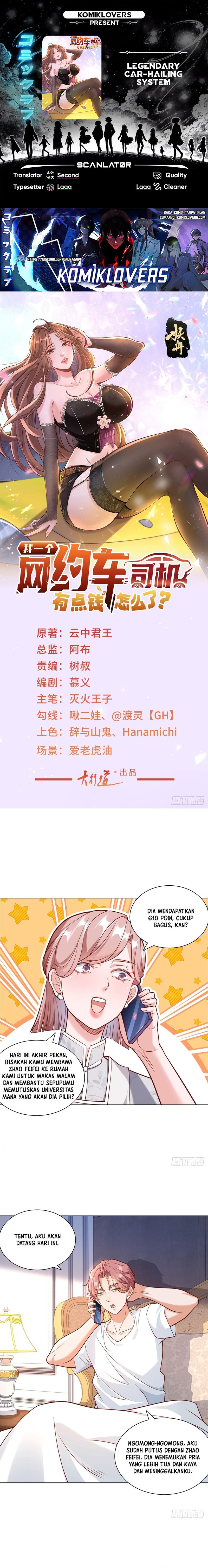Legendary Car-Hailing System Chapter 48 Gambar 1