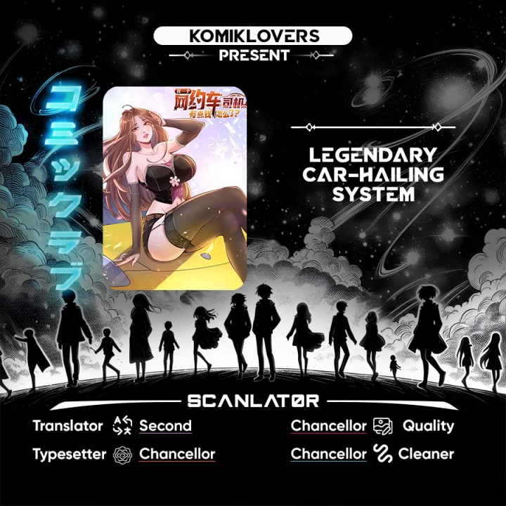Legendary Car-Hailing System Chapter 58 Gambar 1