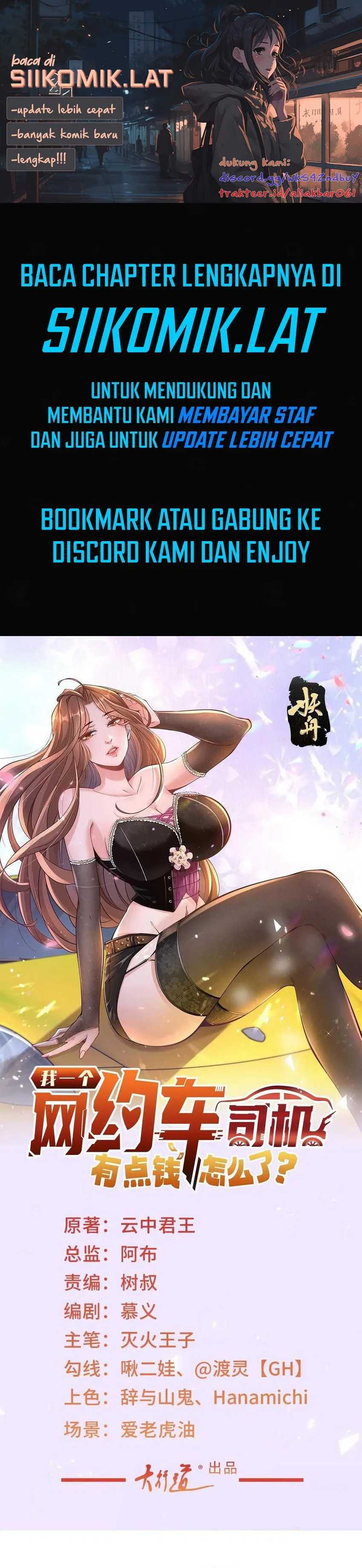Legendary Car-Hailing System Chapter 132 Gambar 1