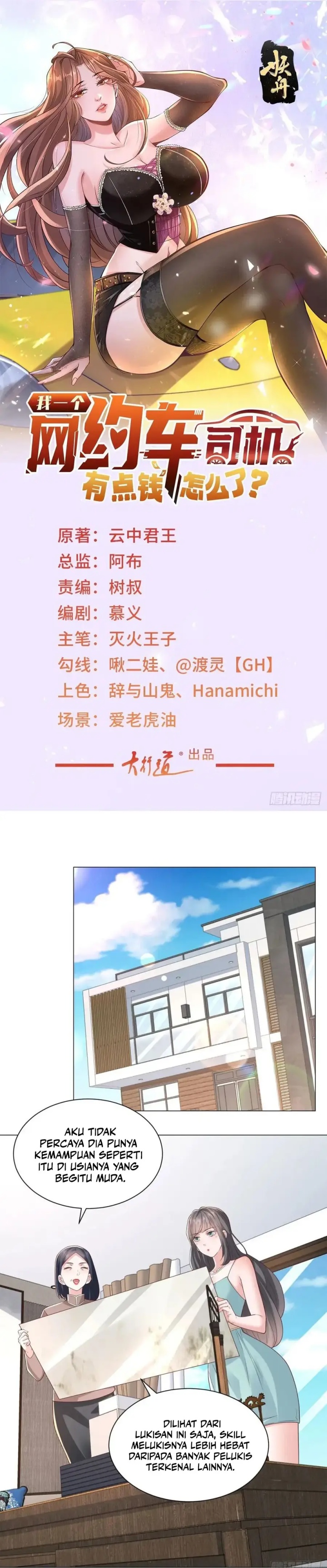 Legendary Car-Hailing System Chapter 140 Gambar 1
