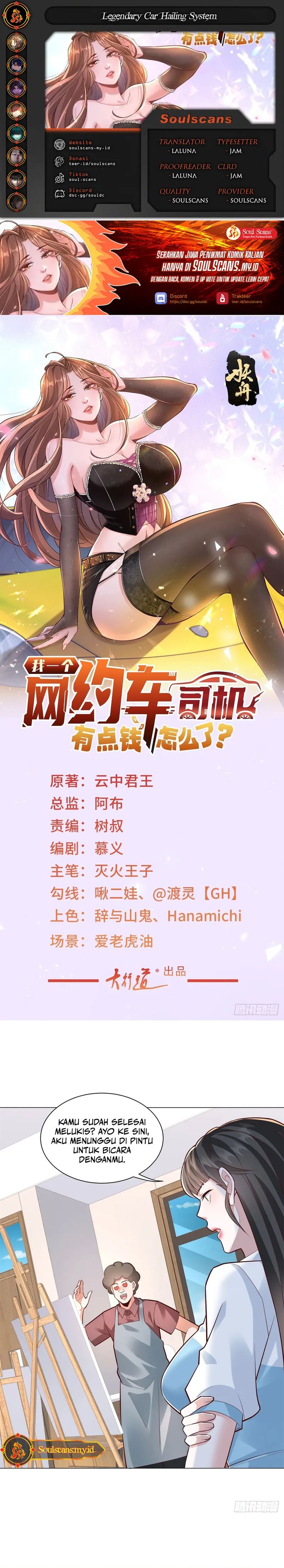 Legendary Car-Hailing System Chapter 152 Gambar 1