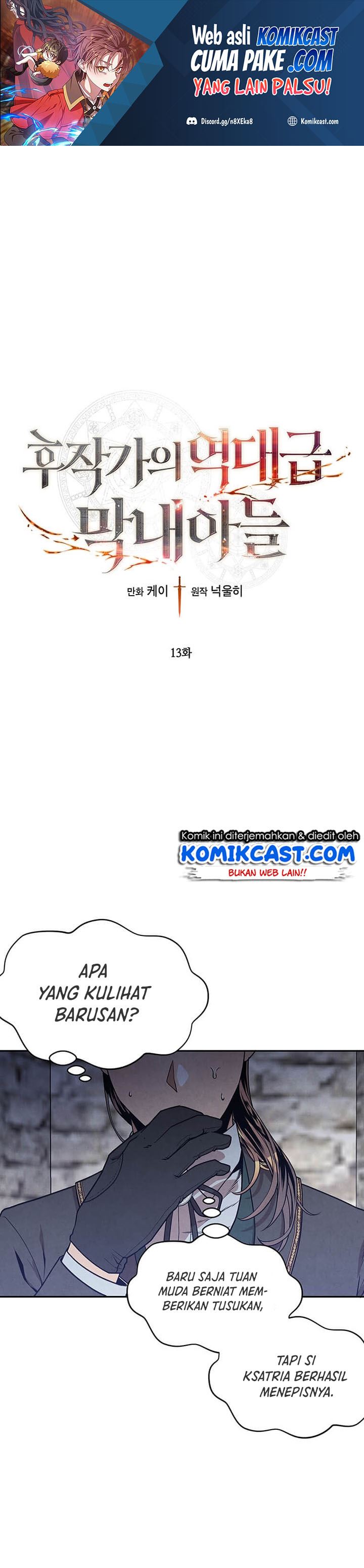 Legendary Youngest Son of the Marquis House Chapter 13 Gambar 2