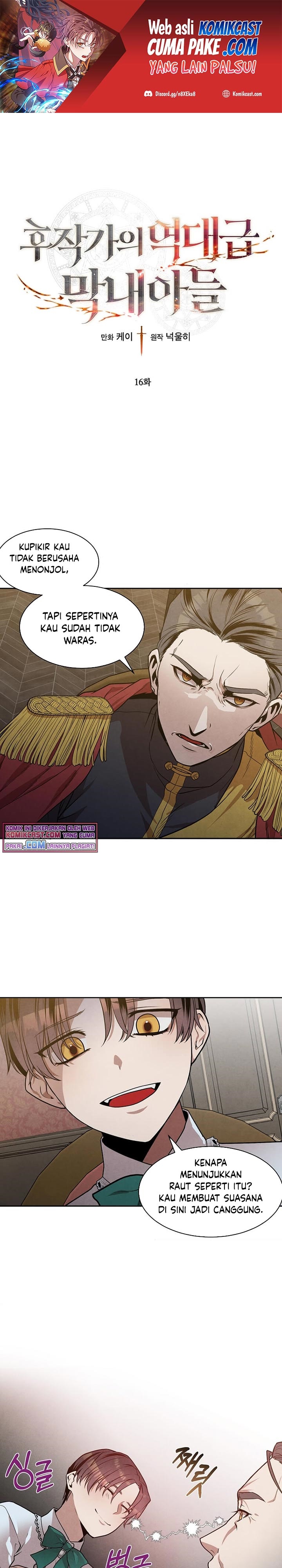 Legendary Youngest Son of the Marquis House Chapter 16 Gambar 2