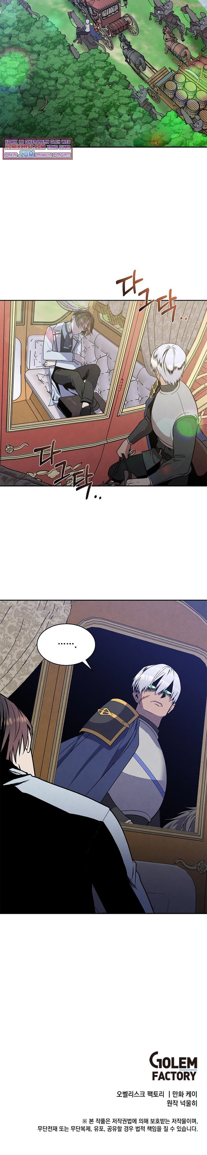Legendary Youngest Son of the Marquis House Chapter 16 Gambar 21