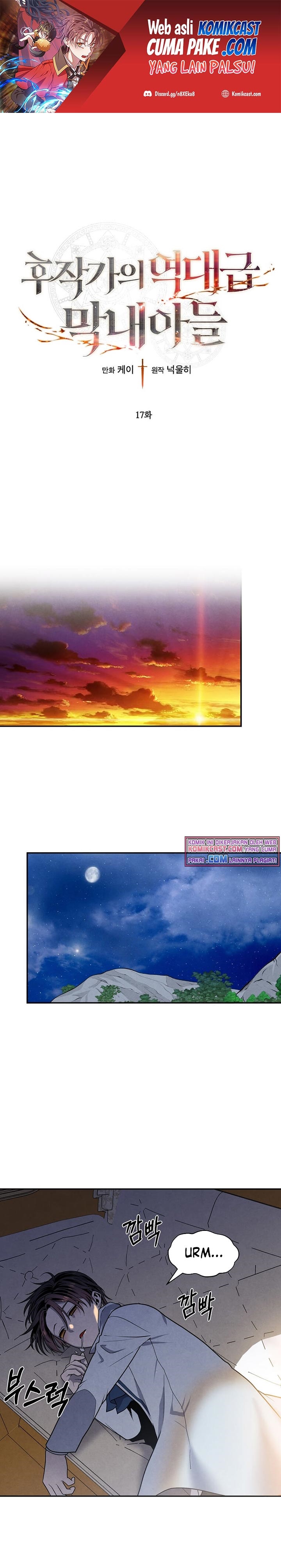 Legendary Youngest Son of the Marquis House Chapter 17 Gambar 2