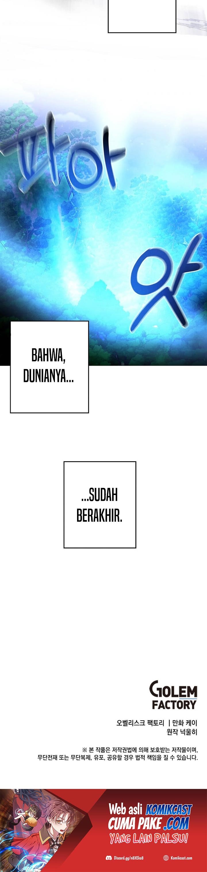 Legendary Youngest Son of the Marquis House Chapter 17 Gambar 24