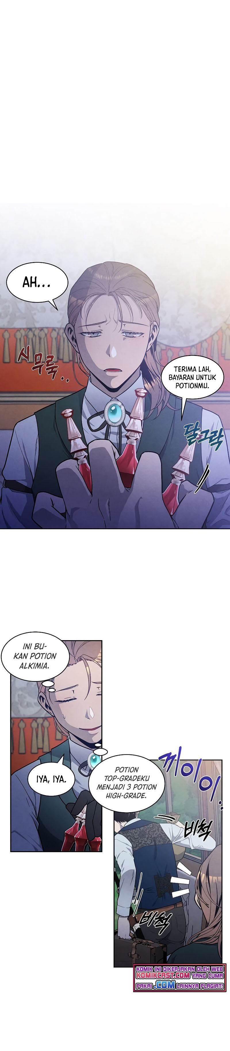 Legendary Youngest Son of the Marquis House Chapter 19 Gambar 5
