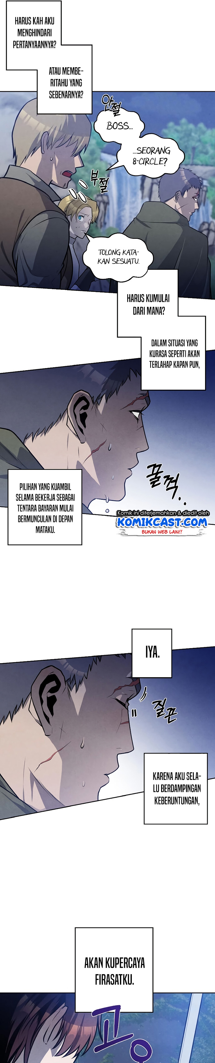 Legendary Youngest Son of the Marquis House Chapter 25 Gambar 6