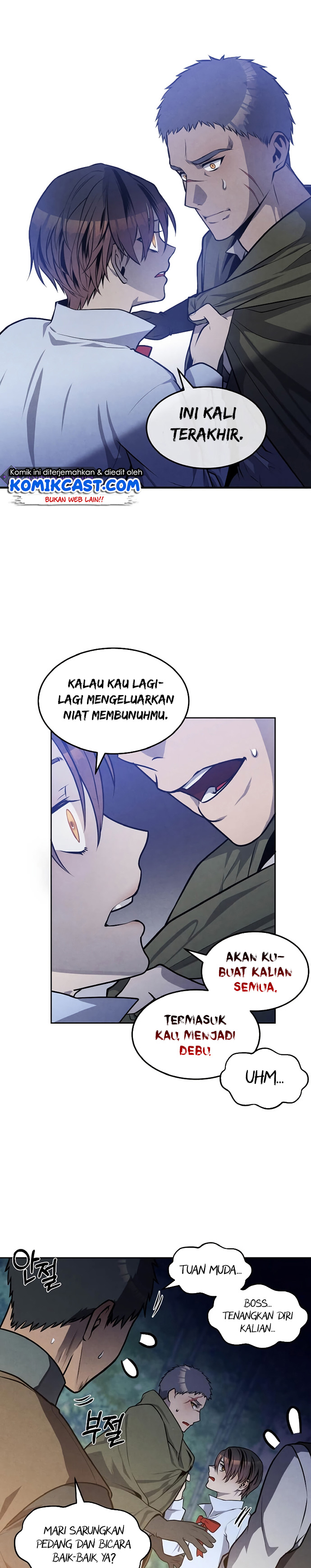 Legendary Youngest Son of the Marquis House Chapter 25 Gambar 24