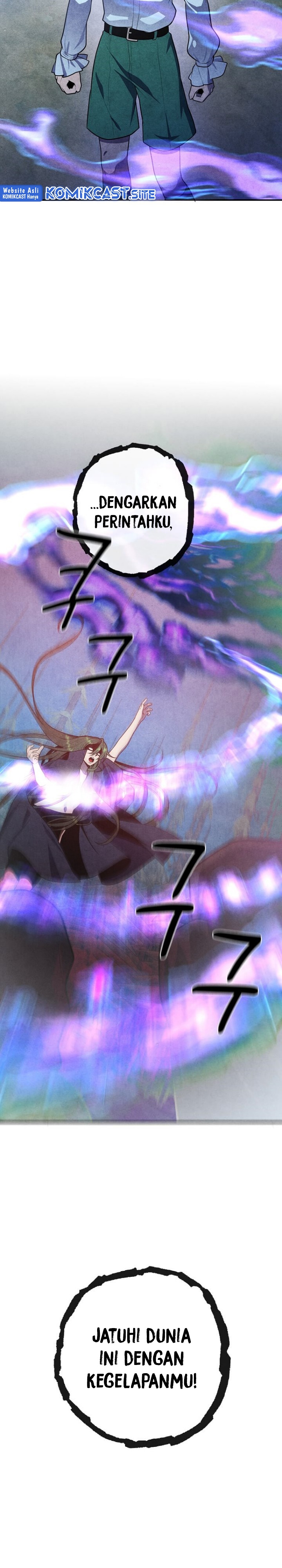 Legendary Youngest Son of the Marquis House Chapter 59 Gambar 17