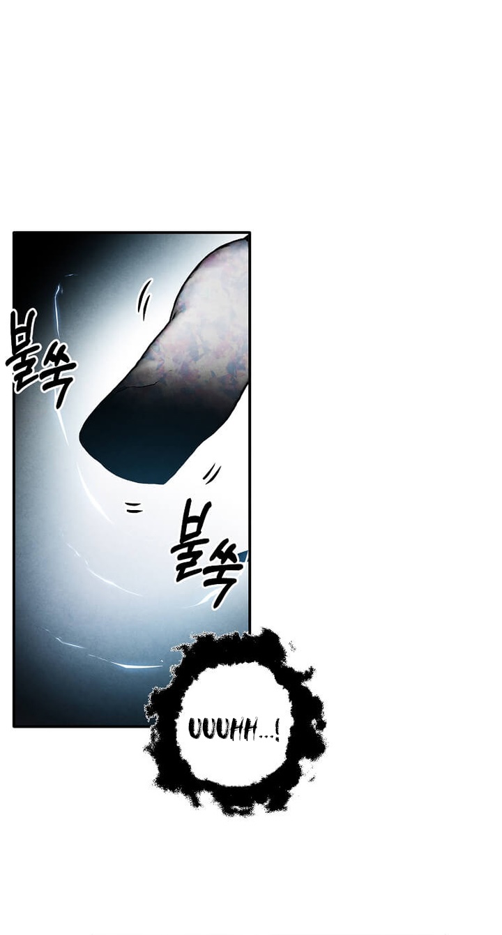 Legendary Youngest Son of the Marquis House Chapter 68 Gambar 9