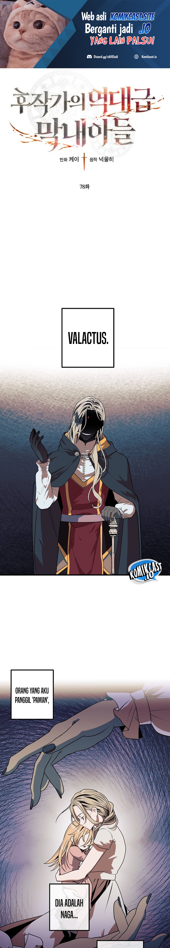 Legendary Youngest Son of the Marquis House Chapter 78 Gambar 2
