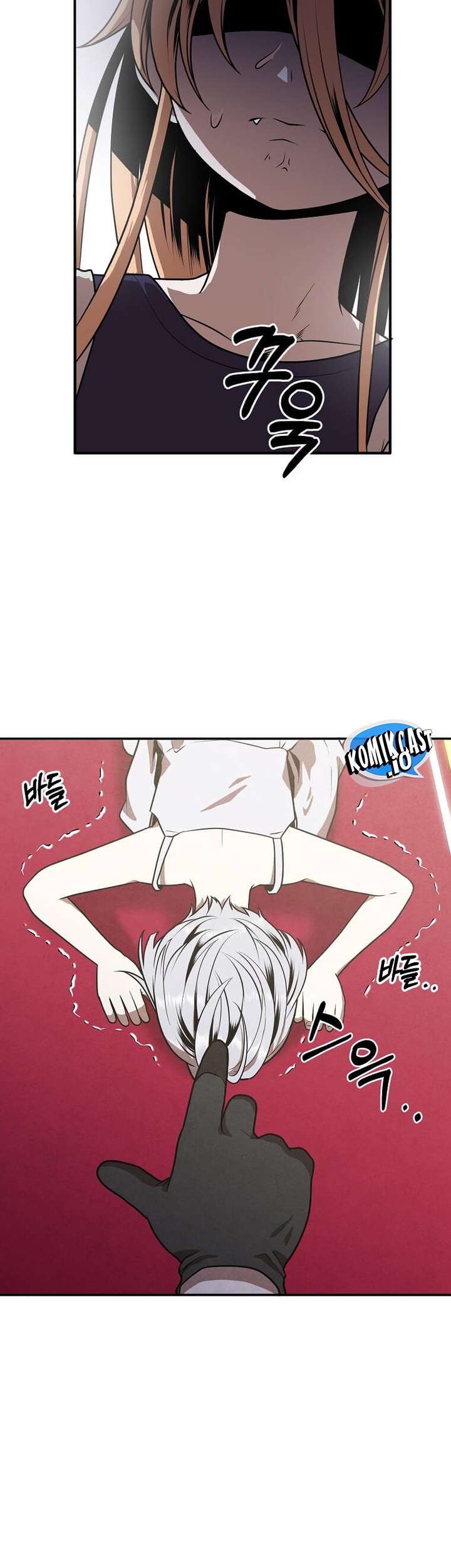 Legendary Youngest Son of the Marquis House Chapter 78 Gambar 5