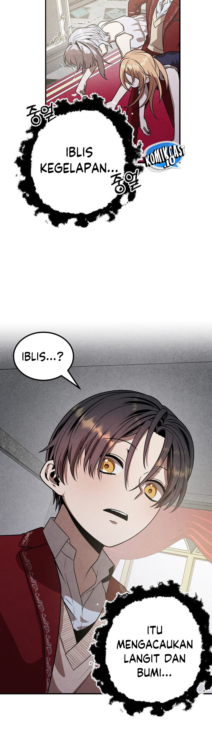 Legendary Youngest Son of the Marquis House Chapter 78 Gambar 21