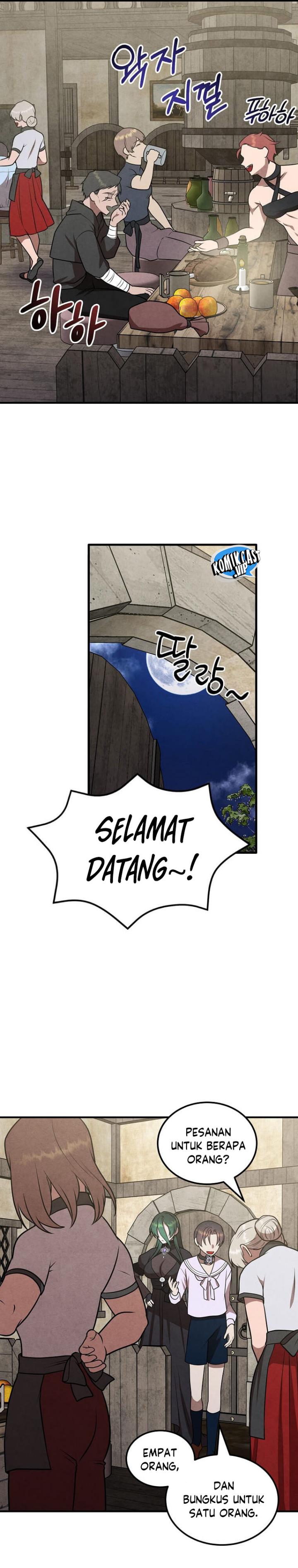 Legendary Youngest Son of the Marquis House Chapter 84 Gambar 11