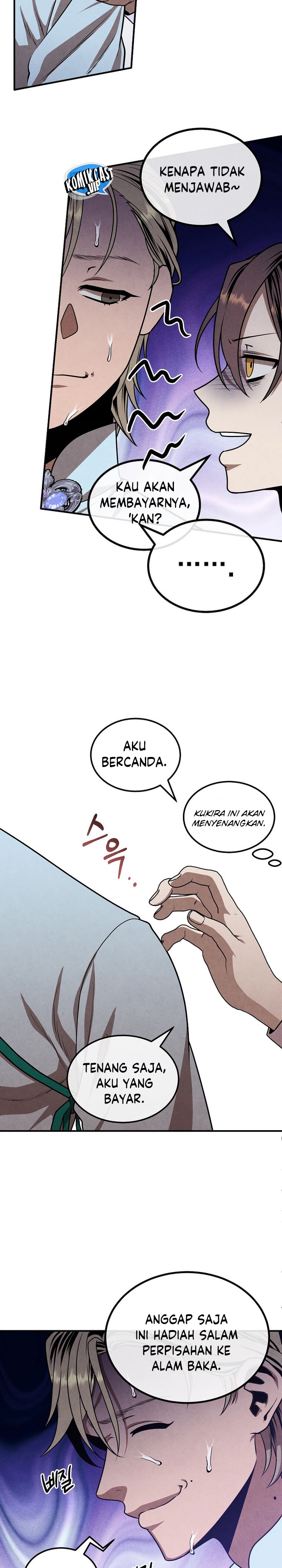 Legendary Youngest Son of the Marquis House Chapter 85 Gambar 12