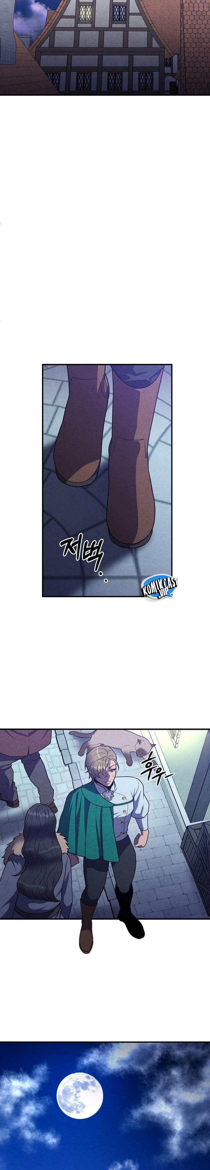 Legendary Youngest Son of the Marquis House Chapter 85 Gambar 27