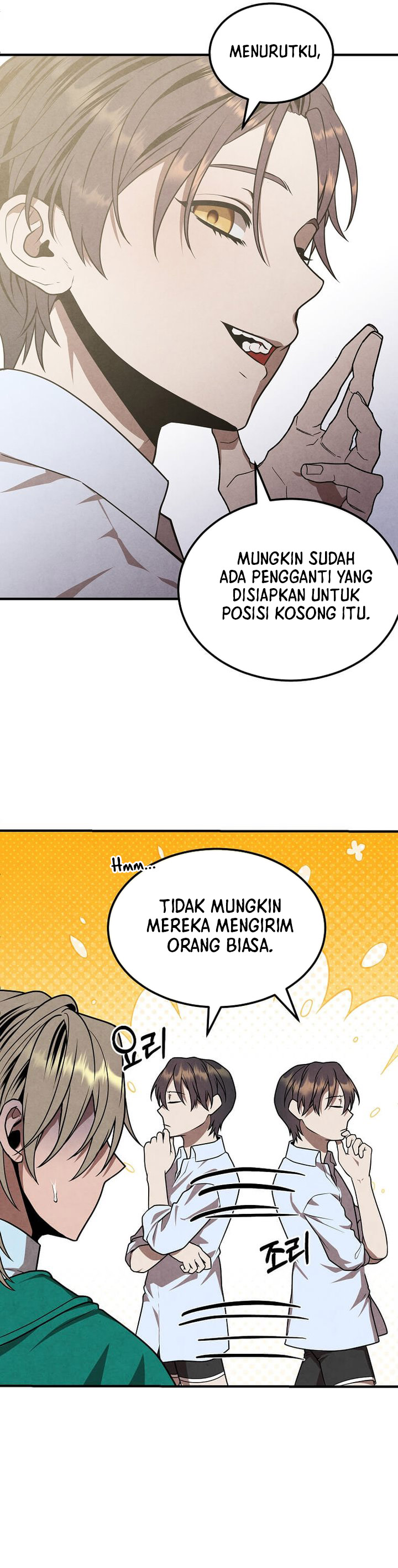 Legendary Youngest Son of the Marquis House Chapter 89 Gambar 12