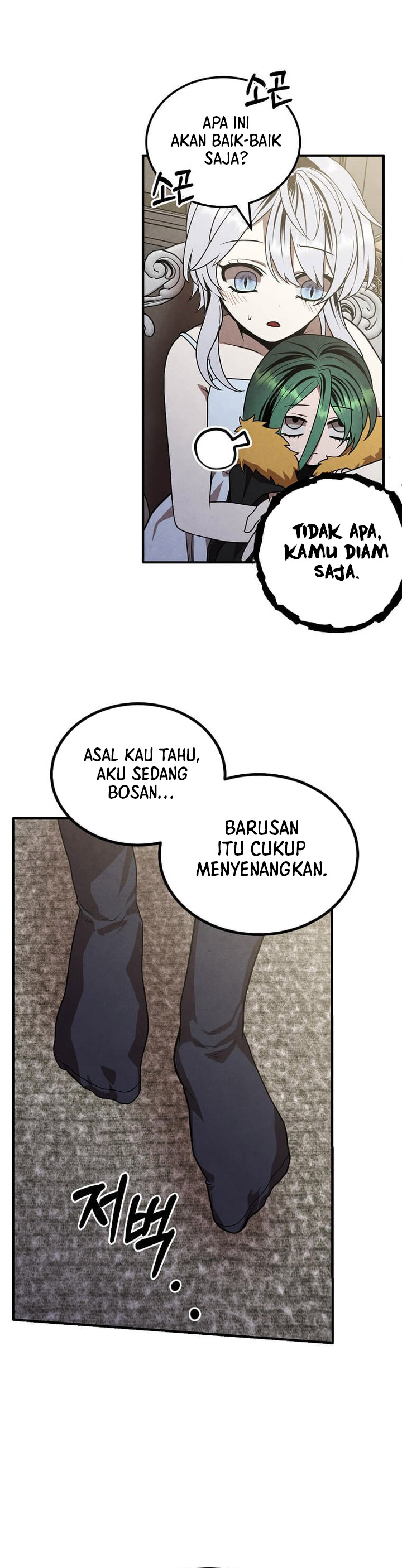 Legendary Youngest Son of the Marquis House Chapter 89 Gambar 22