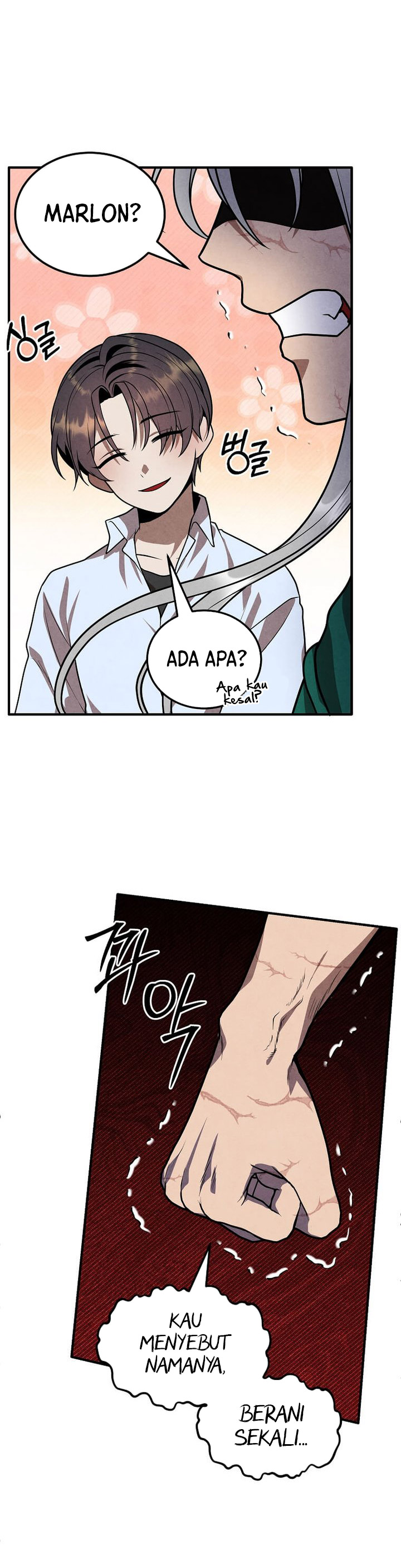 Legendary Youngest Son of the Marquis House Chapter 89 Gambar 24