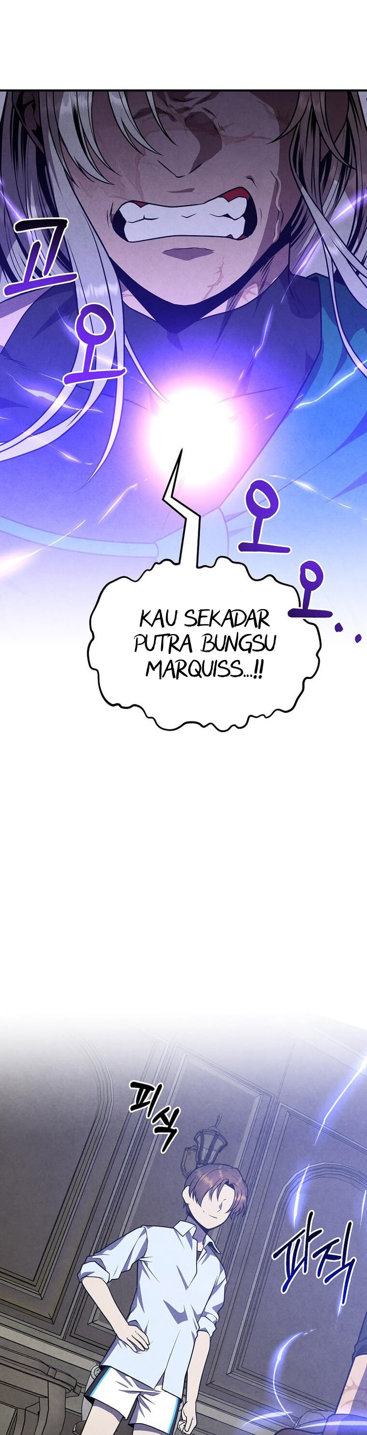 Legendary Youngest Son of the Marquis House Chapter 89 Gambar 25