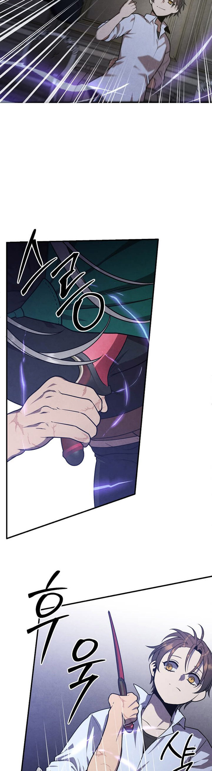Legendary Youngest Son of the Marquis House Chapter 89 Gambar 28