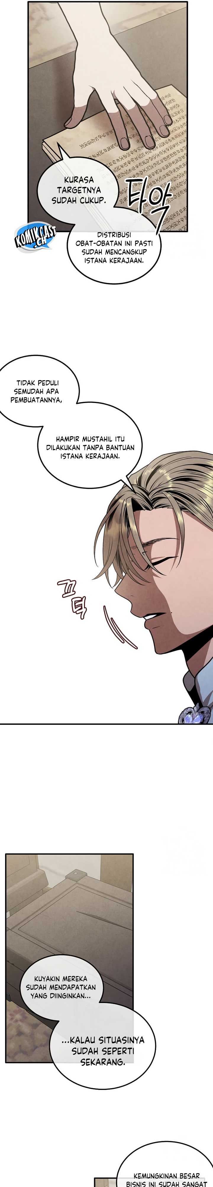 Legendary Youngest Son of the Marquis House Chapter 93 Gambar 16