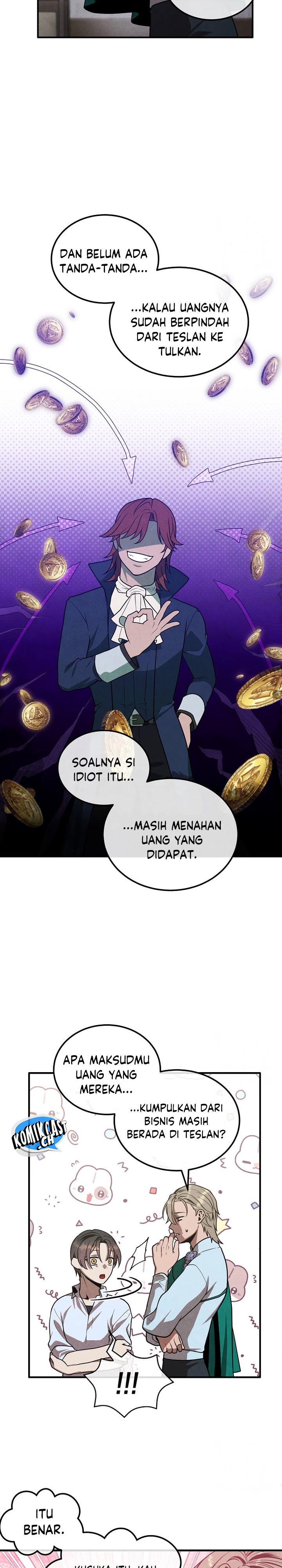Legendary Youngest Son of the Marquis House Chapter 93 Gambar 20