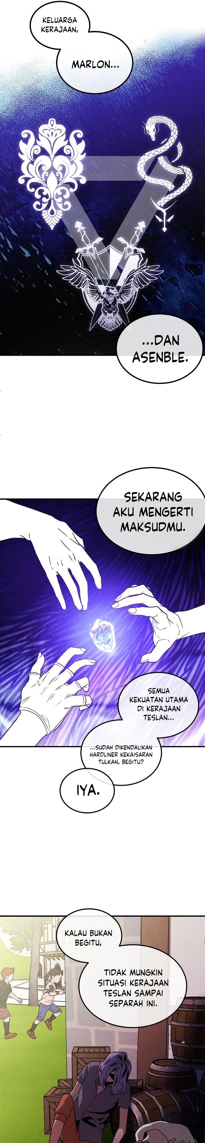 Legendary Youngest Son of the Marquis House Chapter 94 Gambar 6