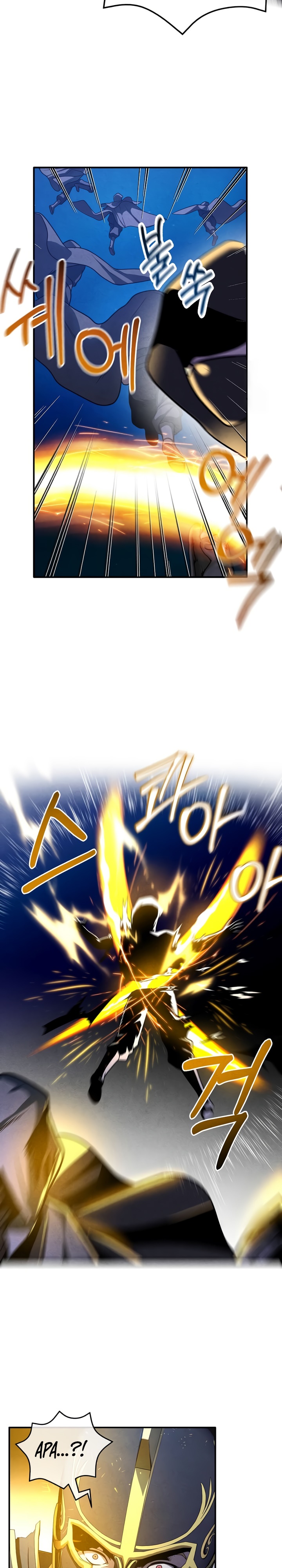 Legendary Youngest Son of the Marquis House Chapter 100 Gambar 20