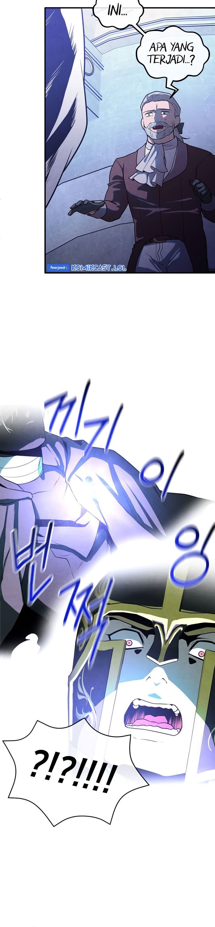 Legendary Youngest Son of the Marquis House Chapter 101 Gambar 11