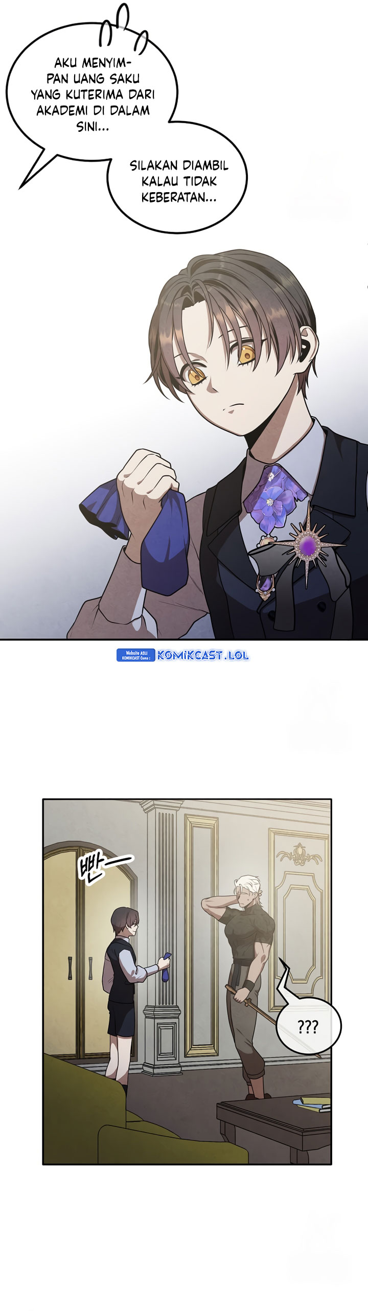 Legendary Youngest Son of the Marquis House Chapter 105 Gambar 3