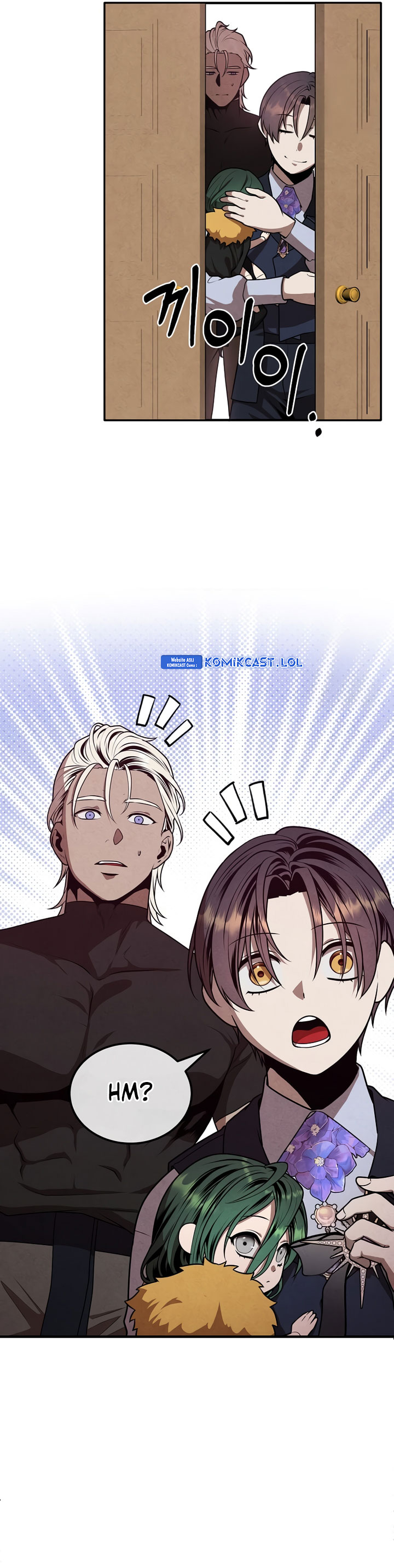 Legendary Youngest Son of the Marquis House Chapter 105 Gambar 8