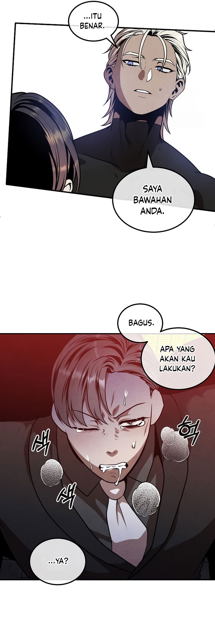 Legendary Youngest Son of the Marquis House Chapter 105 Gambar 19