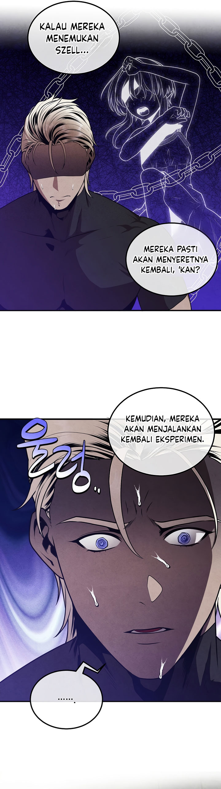Legendary Youngest Son of the Marquis House Chapter 105 Gambar 29