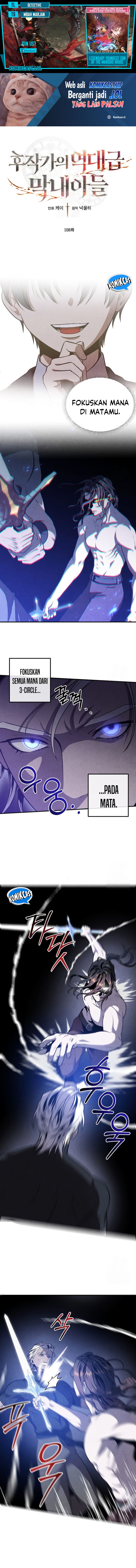 Legendary Youngest Son of the Marquis House Chapter 108 Gambar 1
