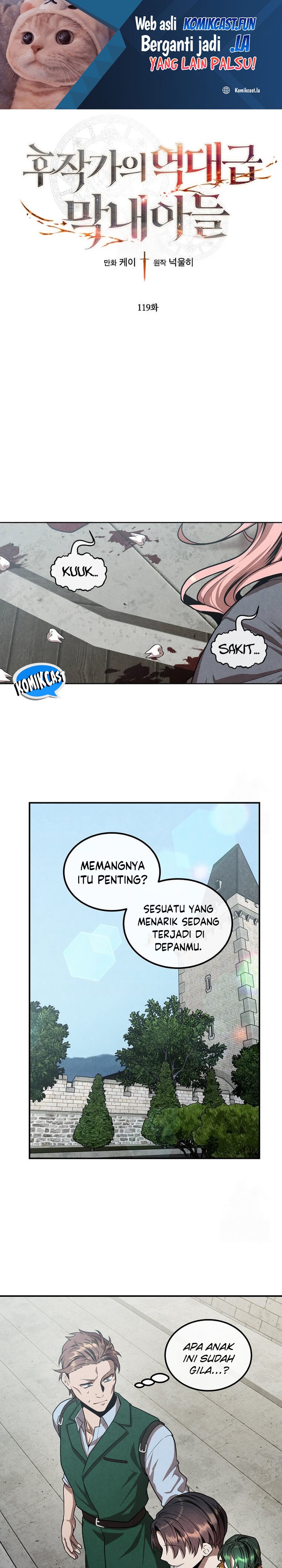 Legendary Youngest Son of the Marquis House Chapter 119 Gambar 2