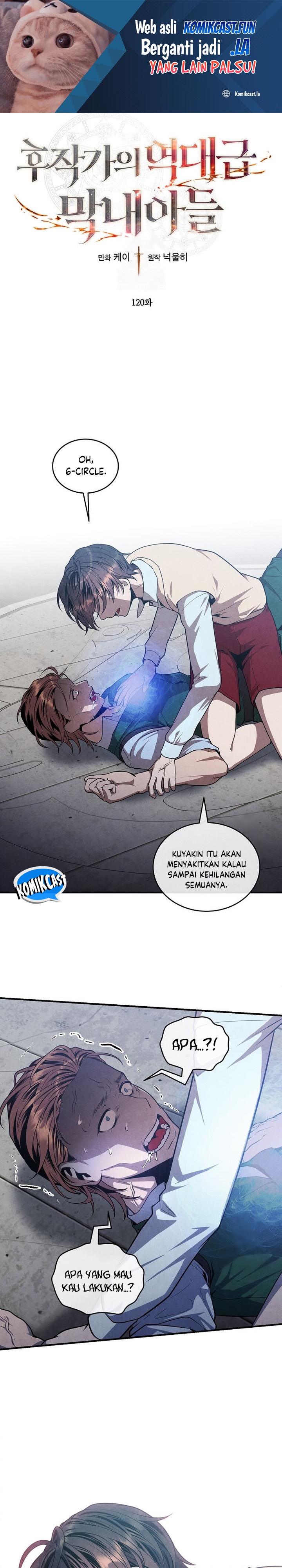 Legendary Youngest Son of the Marquis House Chapter 120 Gambar 2