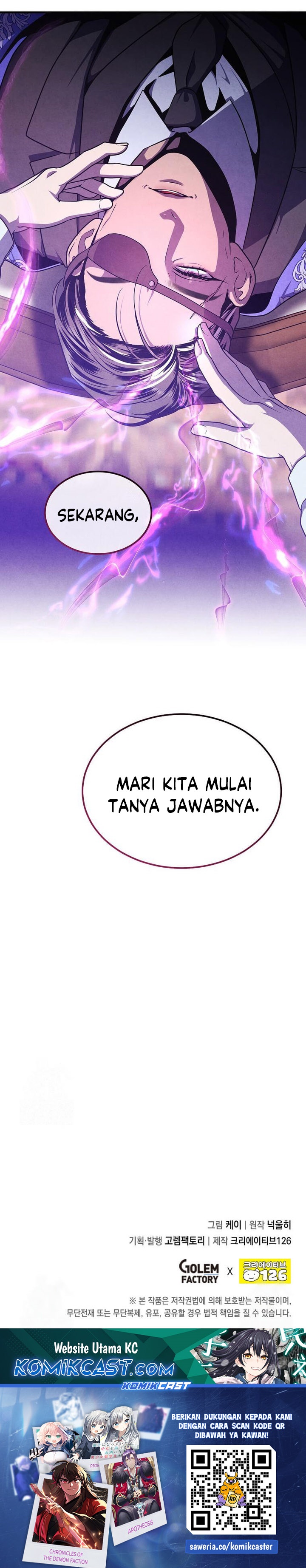 Legendary Youngest Son of the Marquis House Chapter 135 Gambar 30