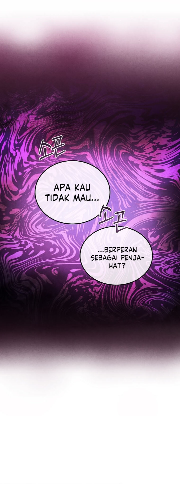Legendary Youngest Son of the Marquis House Chapter 139 Gambar 13