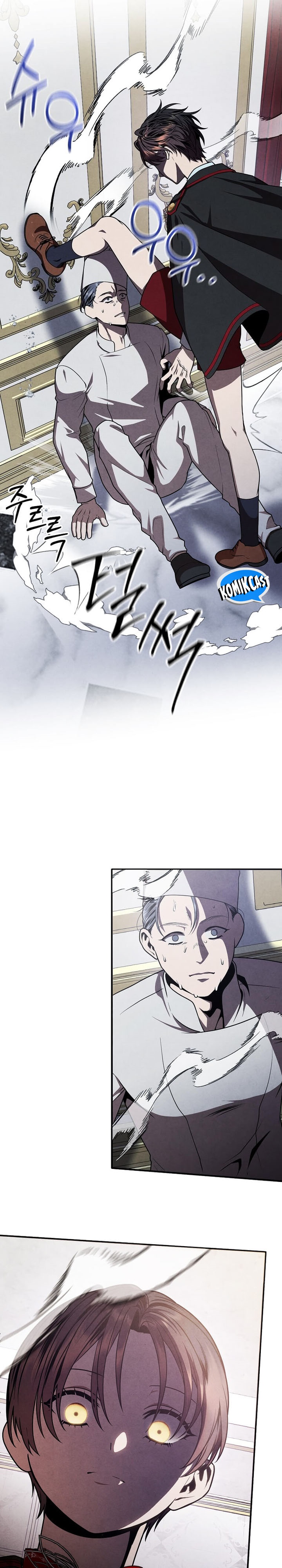 Legendary Youngest Son of the Marquis House Chapter 139 Gambar 23