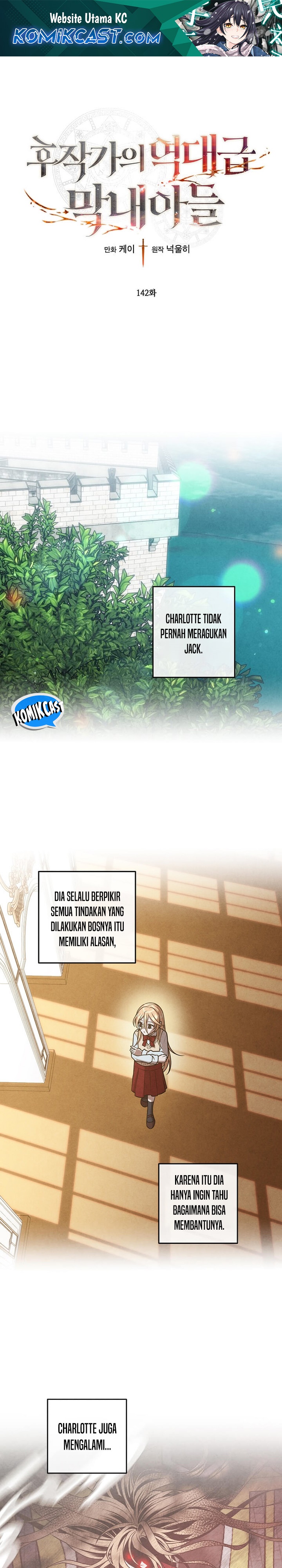 Legendary Youngest Son of the Marquis House Chapter 142 Gambar 2