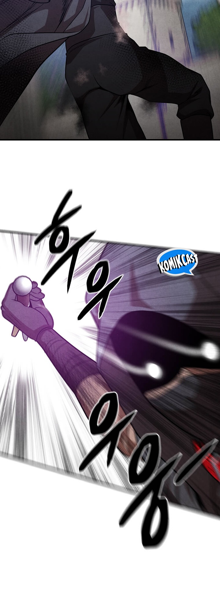 Legendary Youngest Son of the Marquis House Chapter 142 Gambar 22