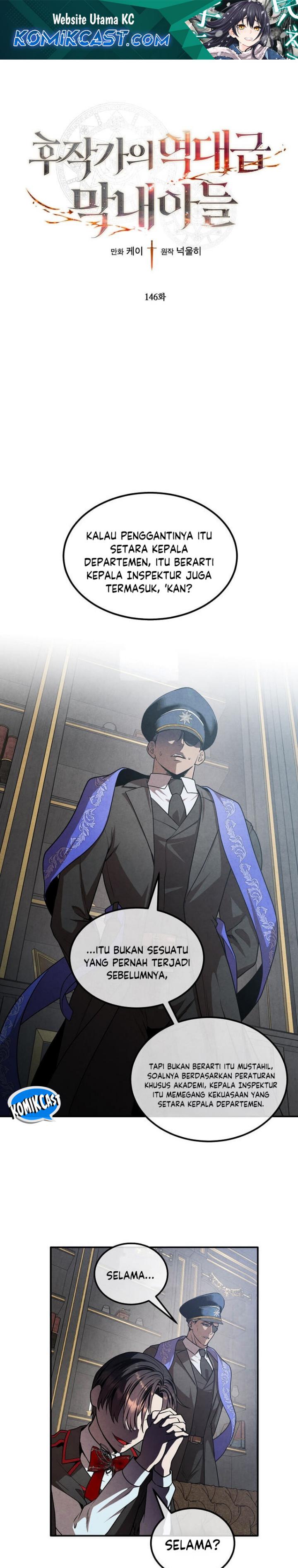 Legendary Youngest Son of the Marquis House Chapter 146 Gambar 2