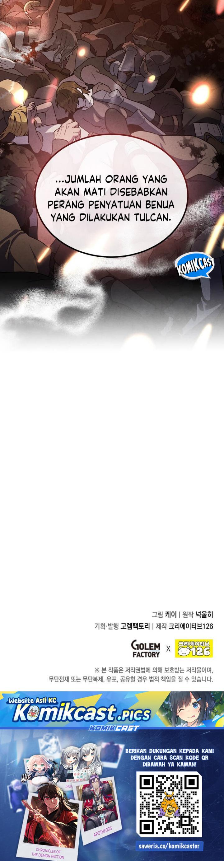 Legendary Youngest Son of the Marquis House Chapter 147 Gambar 25