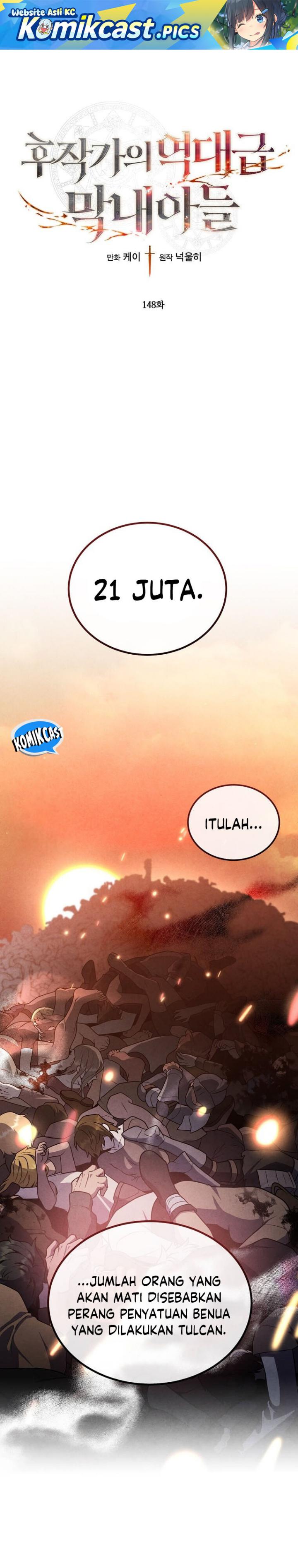 Legendary Youngest Son of the Marquis House Chapter 148 Gambar 2