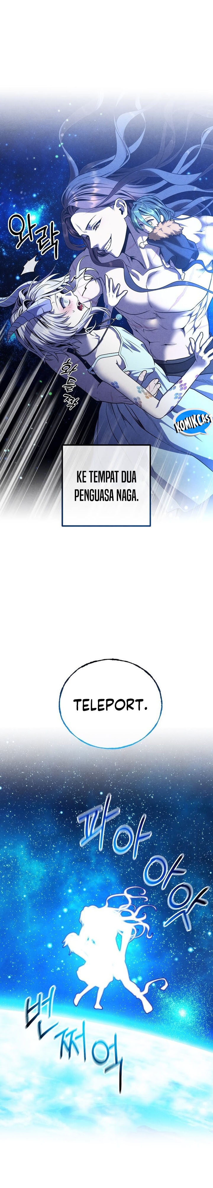 Legendary Youngest Son of the Marquis House Chapter 154 Gambar 15