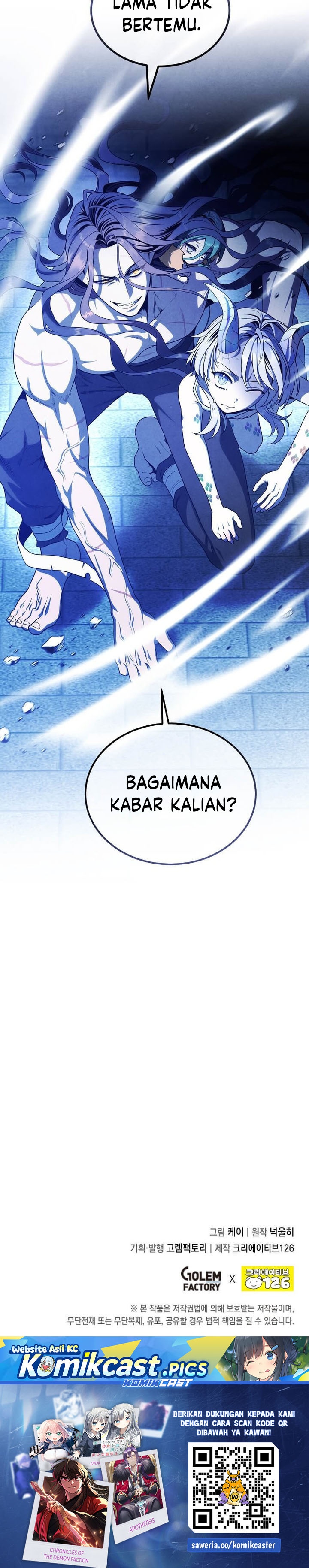 Legendary Youngest Son of the Marquis House Chapter 154 Gambar 27