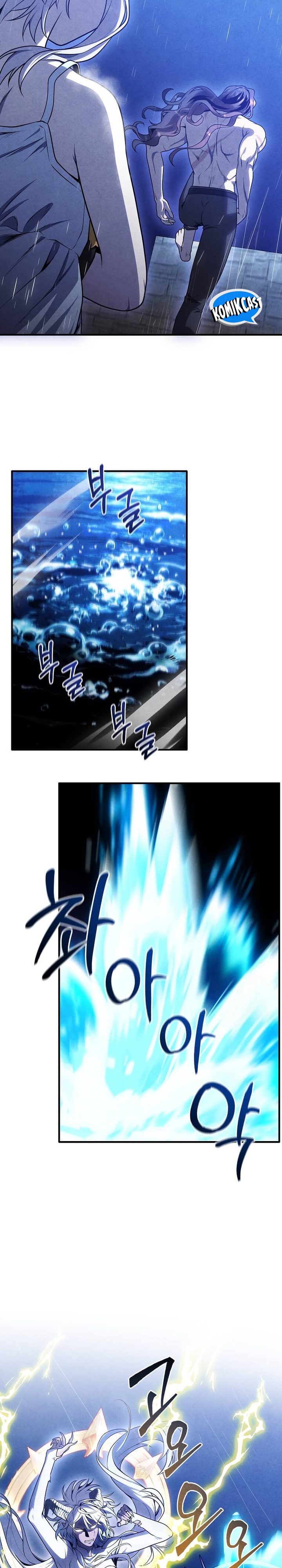 Legendary Youngest Son of the Marquis House Chapter 157 Gambar 6